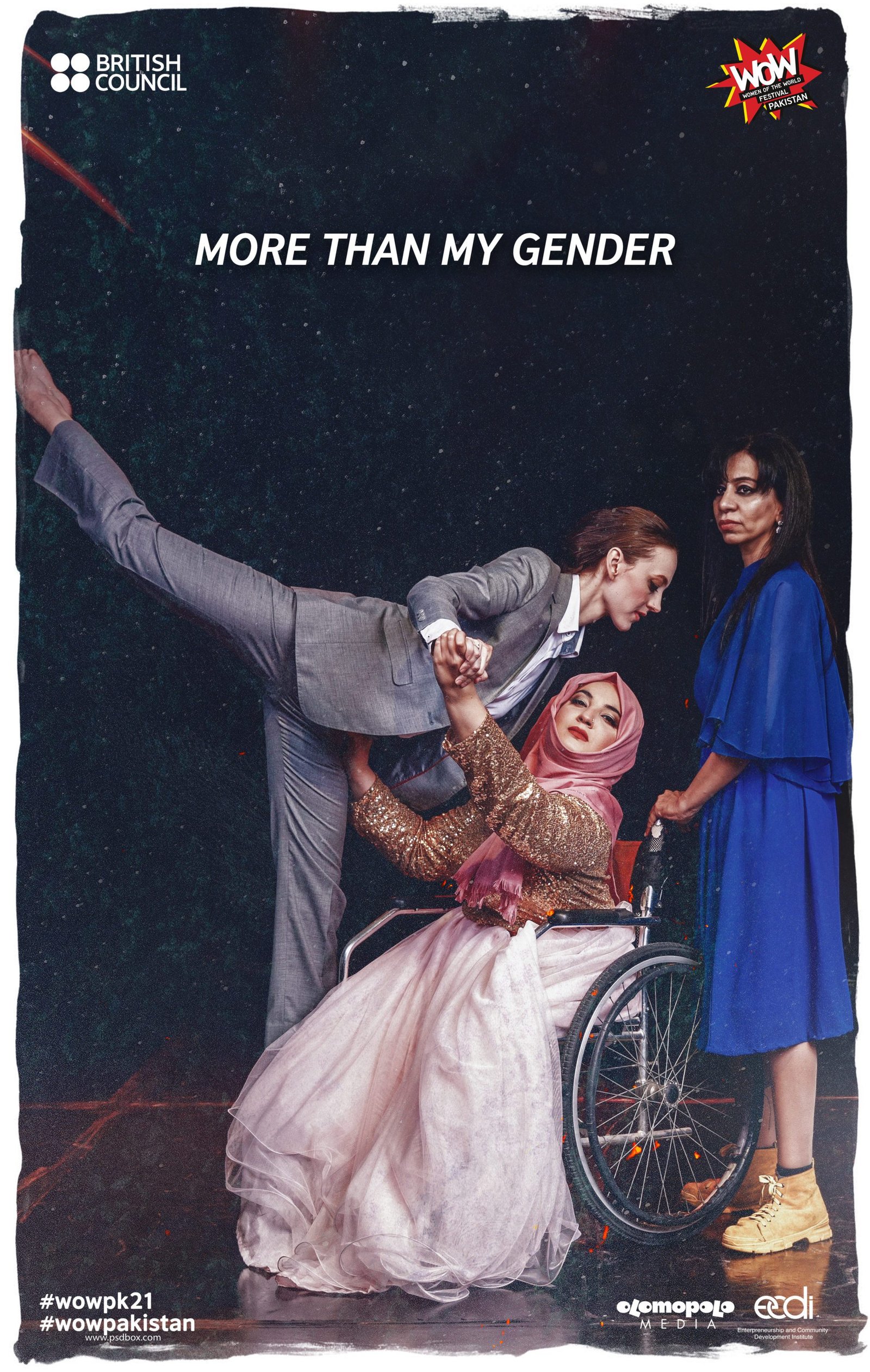 Introducing “More Than My Gender”!